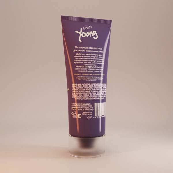 young faberlic tube max - Young faberlic tube by Stubborn3D